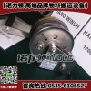 手摇绞盘1800LBS,304级不锈钢制成,升降自锁