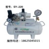 空气增压泵SY-581价格