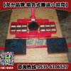 组合式搬运小坦克12吨,码头设备移运工具,龙海起重,价格