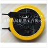 3.0V 带焊脚引线CR2430纽扣电池