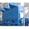 河南菲翔环保厂长期生产优质脉冲滤筒除尘器