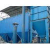 四川辉科公司长期供应高品质工业锅炉专用除尘器