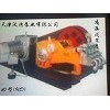 供应天津沃特泵业有限公司高压注浆泵GZB-40型旋喷泵柱塞泵