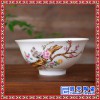 百寿宴专供拜寿伴手礼寿碗套装 可印制寿星照片陶瓷寿碗