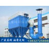 上海锅炉布袋除尘器生产订做/康鸣环保质量三包信誉可靠