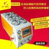 最新水乙二醇抗燃液压油高精密滤油机HG-100-8R型