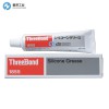 THREEBOND粘合剂常见型号列表及1102