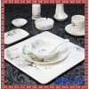 家用4人北欧风格简约陶瓷碗盘子日式小清新餐具套装组合