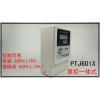 PTJ600消防工程自控系统电梯前室压差传感器