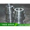 沧州鼓型联轴器厂家直销/海沧机械质量保证