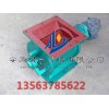 星型卸料器　卸灰阀厂家　YJD卸料器　电动卸料器