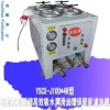 移动式液压油脱水滤油器，YSCX-J100-4R高精度滤油车