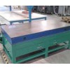 陕西铆焊平台生产厂家非标订制/精恒机床量具精良品质恒久保证