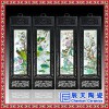 景德镇陶瓷名家手绘瓷板画 仿古实木框山水四条屏