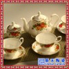 欧式咖啡杯套装陶瓷茶具杯碟美意式红茶杯英式下午茶杯子