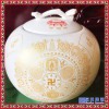 陶瓷茶叶包装礼盒空新款通用半斤绿茶红茶叶罐陶瓷密封罐双罐