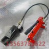 YP-24A整体式液压螺帽破切器 螺帽破开器 螺母生