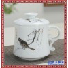中式陶瓷茶杯带盖手绘直身马克杯办公室家用泡茶杯礼品杯水杯