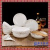 陶瓷碗碟套装家用组合中式珐琅彩景德镇骨瓷餐具吃饭简约碗盘勺筷