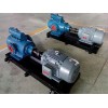 东森泵业定制加工螺杆泵质量保证