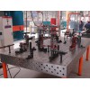 河北三维柔性焊接平台生产厂家/恒量机械设备厂价直供/品质保障