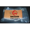 合肥PCB电路板防潮铝箔袋