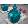 圆弧泵销售厂家/兴东高温油泵品质保障