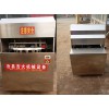 黑龙江红枣去核机厂家直销/吉大机械量大从优