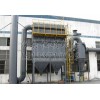 湖南锅炉除尘器加工企业 恒硕环保厂价发货承接订制