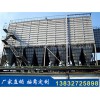 贵州锅炉除尘器现货供货/康鸣环保质量三包信誉可靠