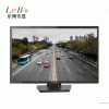 乐博HDMI 21.5寸监视器安防监控视频高清液晶显示器