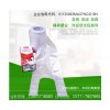 贵州平口塑料袋生产企业_福森塑业公司售后三包