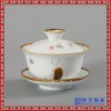 陶瓷盖碗茶杯 青花瓷 陶瓷盖碗茶杯 婚庆 陶瓷盖碗茶具