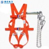 双保险安全带 单腰式安全带全身型安全带双背安全带户外安全带