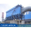 辽宁锅炉脉冲除尘器定制加工/康鸣环保质量保障质优价廉