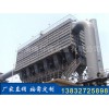 四川锅炉除尘器生产定制/康鸣质量保证质优价廉