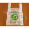 内蒙古背心塑料袋加工厂家_东光福森塑业售后三包
