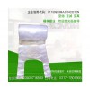 广东背心塑料袋加工厂家_福森塑业质量可靠