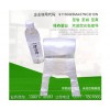 安徽环保塑料袋生产厂家_东光福森塑业质量保障