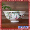 陶瓷寿碗厂家  寿碗礼品盒 寿碗订制  寿碗4碗4勺