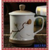 陶瓷茶杯批发价格  陶瓷茶杯过滤带盖 陶瓷茶杯景德镇
