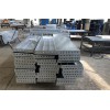专业生产铝合金模板/亚欧铝业质量可靠