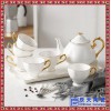 欧式陶瓷 欧式咖啡具英式茶具套装 咖啡具 套装
