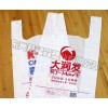 天津超市购物袋生产企业_福森塑业售后保证