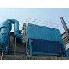 新疆锅炉除尘器加工厂家_宏瑞环保公司质量保证接受订制