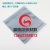 无锡电子屏蔽袋