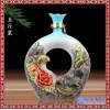 陶瓷酒瓶一斤装图片   陶瓷酒瓶 带包装 酒坛青花