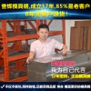 东莞【价格适中质量好】誉辉SKD11模具钢厂家直销