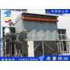 浙江单机除尘设备厂家-乔科除尘技术专业