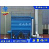 福建布袋除尘设备企业-乔科环保设备技术专业